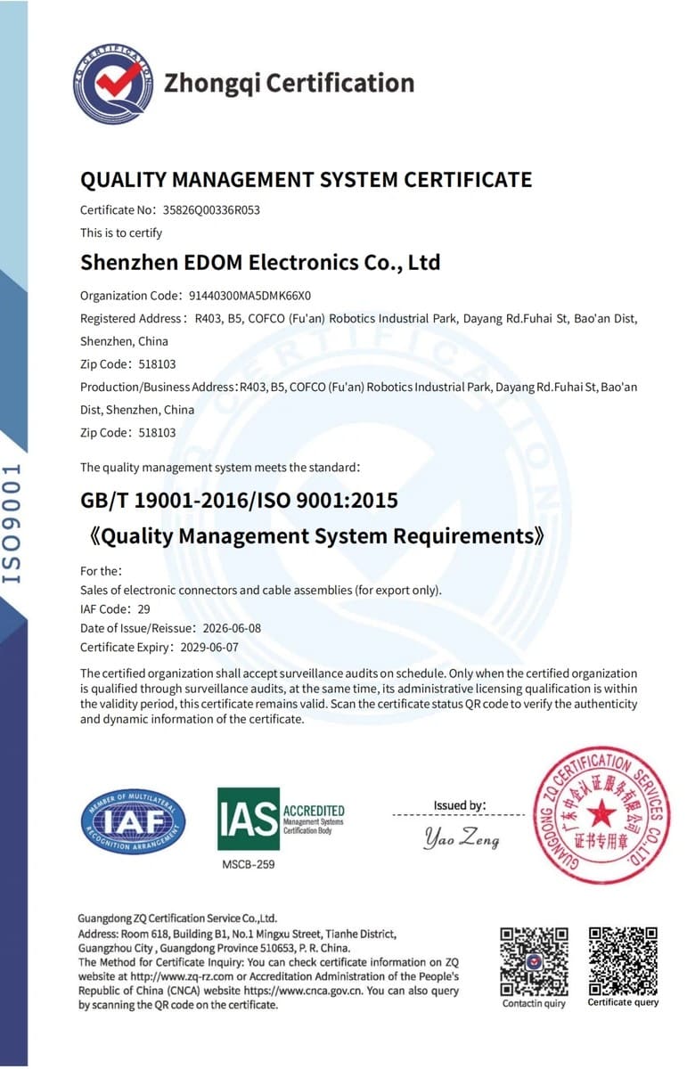 IAS Accreditation Certificate issued to EDOM Electronics - click to enlarge